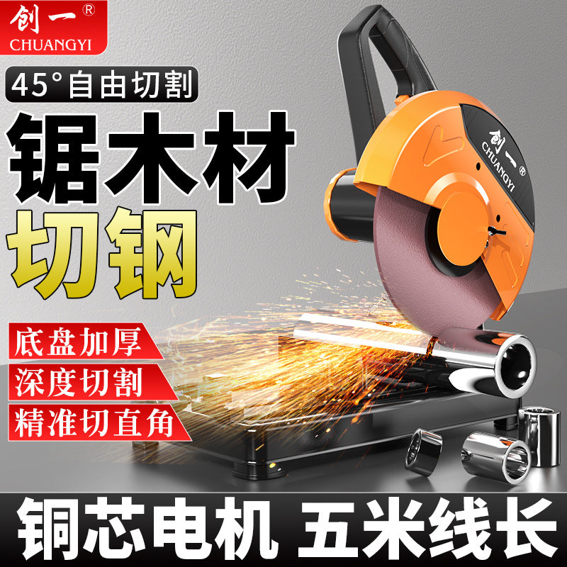 Chuangyi multifunctional circular saw profile steel machine small table saw for home firewood saw firewood metal aluminum cutting machine