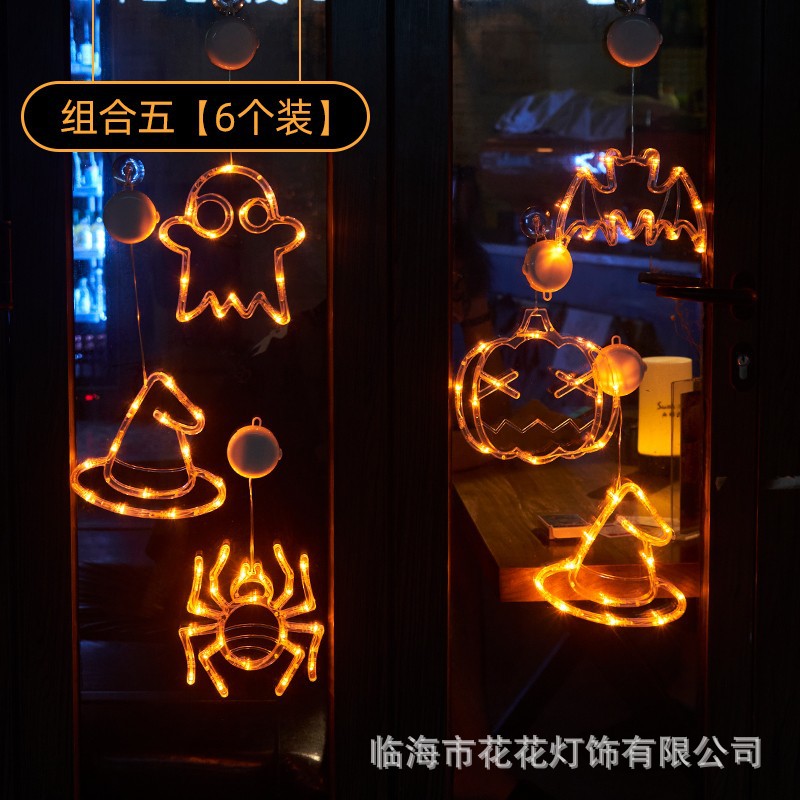 Halloween Lighting Pumpkin Lamp Battery Decoration Atmosphere Lights Festive LED Sucker Lights Props