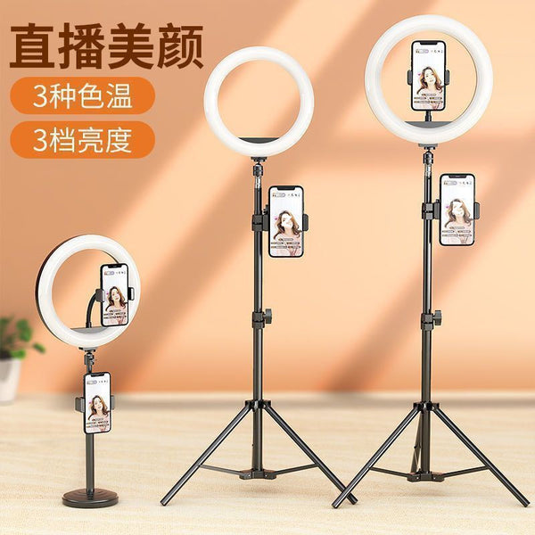 New filling light mobile phone holder beauty live tripod soft light eye protection overhead photo shooting indoor photography