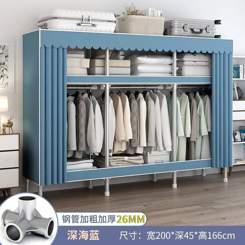 Alloy joint thickened and reinforced simple cloth wardrobe steel pipe for home storage bedroom assembly wardrobe steel frame rental house
