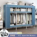Alloy joint thickened and reinforced simple cloth wardrobe steel pipe for home storage bedroom assembly wardrobe steel frame rental house
