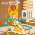 【single-speed switch】little duck climbing stairs toy 【comes with 6 ducks】includes standard batteries