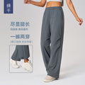 New arrivallooseloose pants quick-drying breathable straight-legcasual pants drawstring two-wear sports pants for women d25078