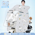 Electric vehicle windshield cover - all-season universal, battery motorcycle sunscreen film, double-sided waterproof & windproof, spring/autumn universal, coated