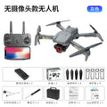 K13max drone 4k hd aerial photography quadcopter - foldable altitude hold kids remote control aircraft e88 pro