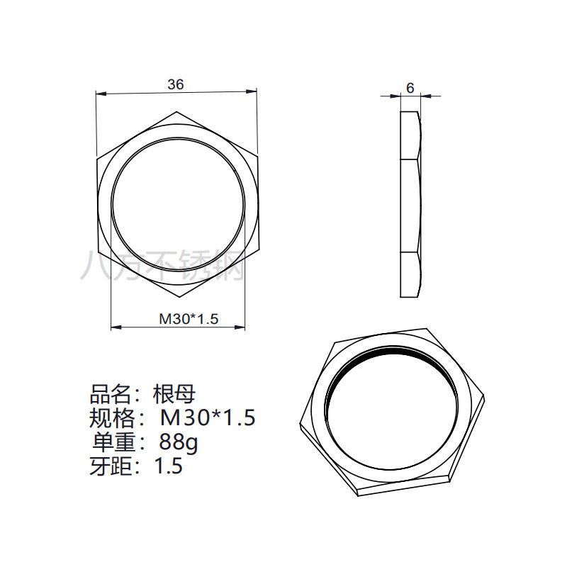 304 stainless steel root nut hexagonal thin nut and cap locking nut ultra-fine tooth thin nut imperial pipe thread