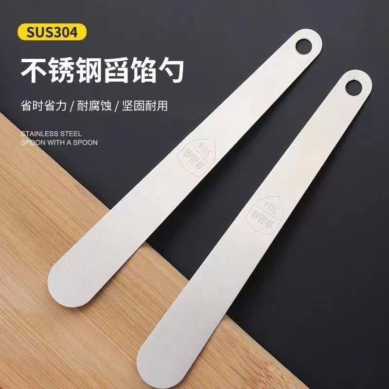 304 stainless steel dumpling filling shovel, dumpling filling spoon, kitchen tool, portable filling spoon