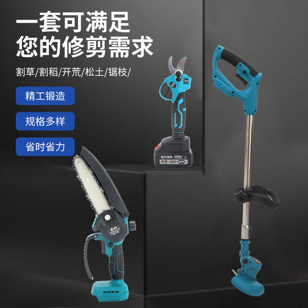 Garden trimmer electric branch shears electric mini handheld electric chain saw household small lawn mower