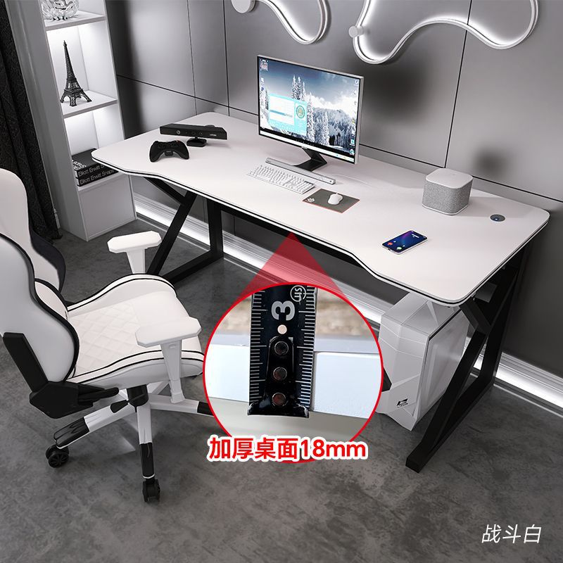 Carbon fiber gaming desk - desktop pc table for bedroom, home office, small simple desk, popular streamer gaming table