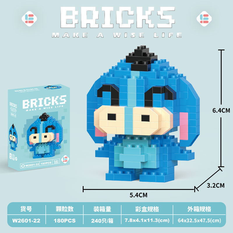 Compatible with lego animal friends series cartoon figurines, educational building blocks, children's bricks, street vendor toys, wholesale gifts