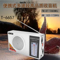 Tuoxiang 6657 multi-band simple operation fm broadcast semiconductor radio charging for the elderly