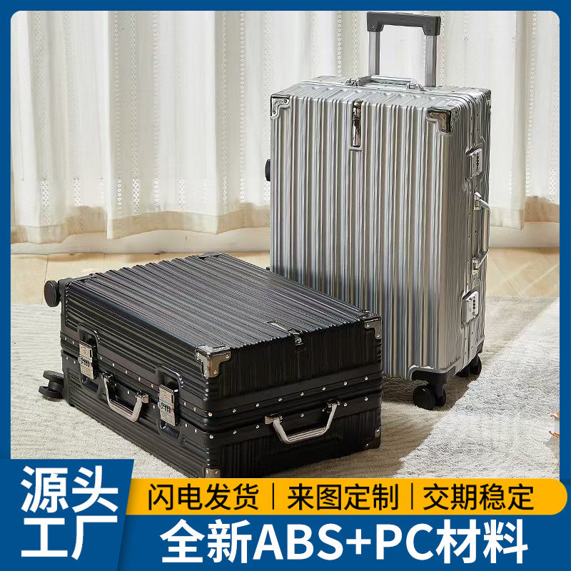 2025 luggage simple Internet celebrity ins retro travel 24 inch box 26 inch trolley case silent wheel durable