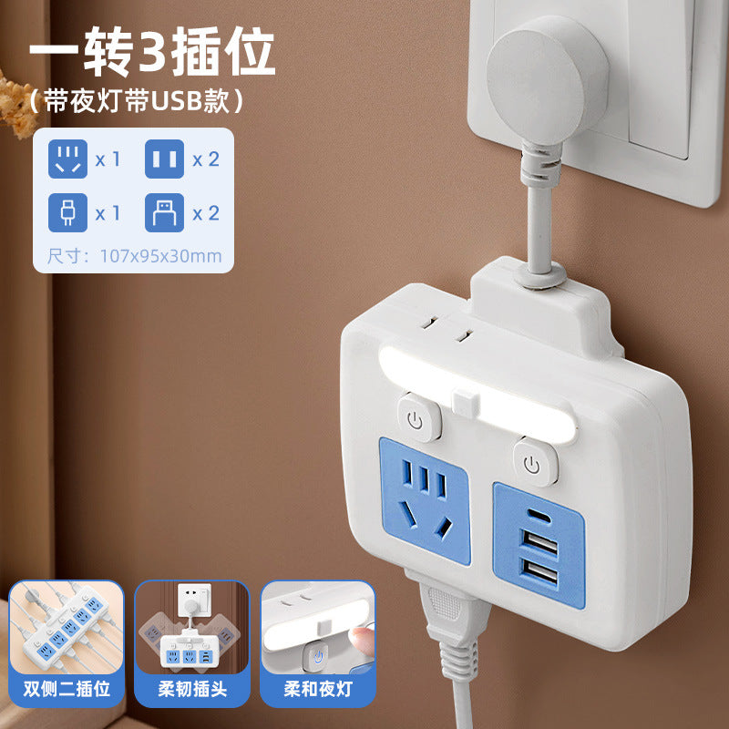 For homesocket converter plug one-to-multi-function power strip multi-socket power expansion panel power strip cable board