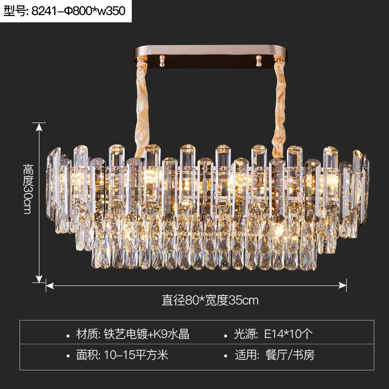 Crystal chandelier living room light 2023 new light luxury simple modern villa high-end atmosphere bedroom dining room lighting