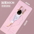 Yoga mat tpe men's thickened and widened 80cm shock absorption non-slip grip silent fitness mat dance mat jump rope mat