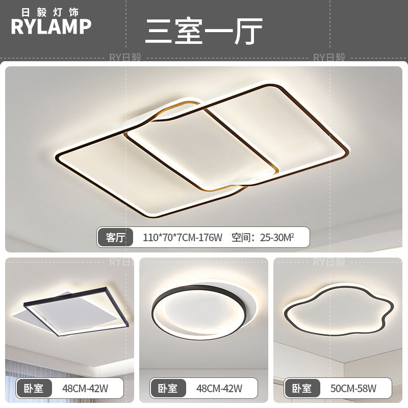 Geometric living room light modern simple atmosphere Italian minimalist ceiling light Guangdong Zhongshan lighting combination whole house package