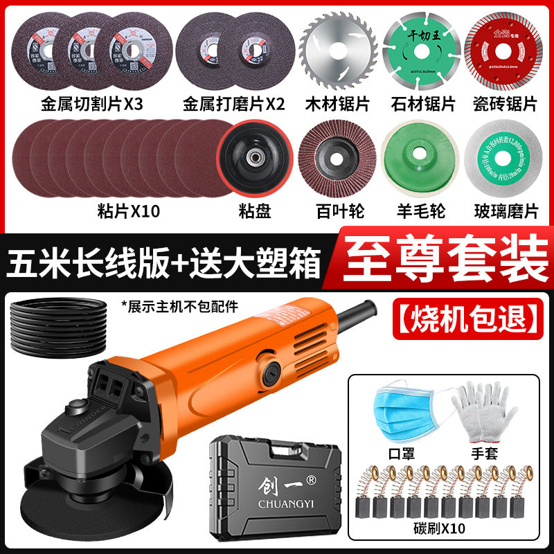 Chuangyi industrial grade angle grinder motor high power grinding and polishing cutting machine multi-function metal factory direct sales