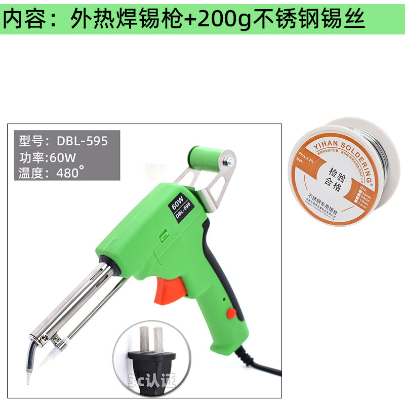 Debailong DBL-595 manual soldering gun manual soldering gun 60W electric soldering iron