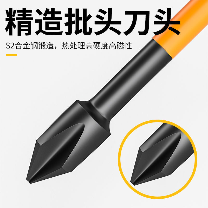 Batch head cross strong magnetic ring high hardness set electric screwdriver air batch electric drill double head super hard strong magnetic 6.35mm