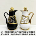Accessible luxury insulated water kettle large capacity hot water kettle dormitory pattern scandinavian insulated kettle good-lookingfor home thermos bottle wholesale
