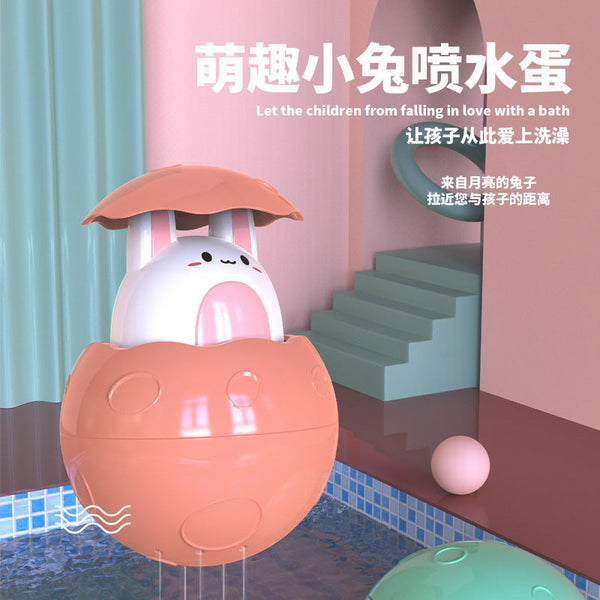Stall Source Rabbit Water Egg Water Spray Rabbit Internet celebrity toys Baby bathroom Baby bath toys
