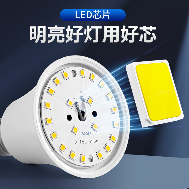 LED bulb, white light warm light e14e27 screw ball bulb 3W5w7W9w12 watt household lighting energy saving bulb