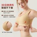 Chest binder intimates big breasts show small breasts postoperative fixation belt sports vest seamless chest wrap breast shaping women's thin inner wear