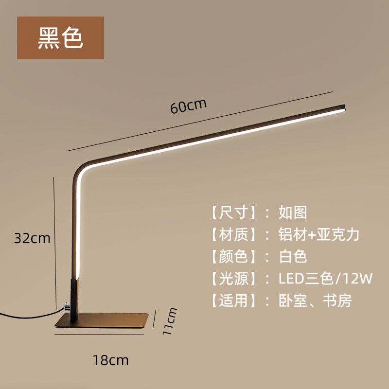 Led desk lamp - eye protection, study & reading light for college dorms - soft, desktop fill light - minimalist office lamp