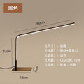Led desk lamp - eye protection, study & reading light for college dorms - soft, desktop fill light - minimalist office lamp
