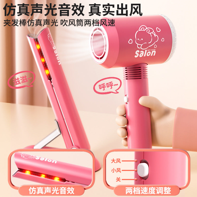 Kids' hair salon playset - realistic pretend play kit with hairdressing tools, comb, straightener, curling iron - perfect birthday gift for girls