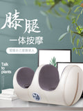 Knee pads for old cold legs, knee joint heattech inflammation, knee massager for middle-aged and elderly people, heating compress, protective gear, vibration and heat therapy