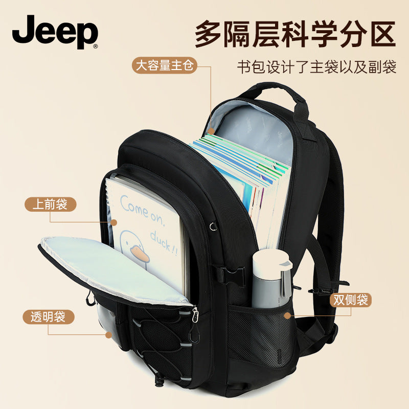 Jeep kids' large capacity school backpack - pressure-reducing, spine-protecting, waterproof backpack for grades 3-6 and middle school students (boys & girls)