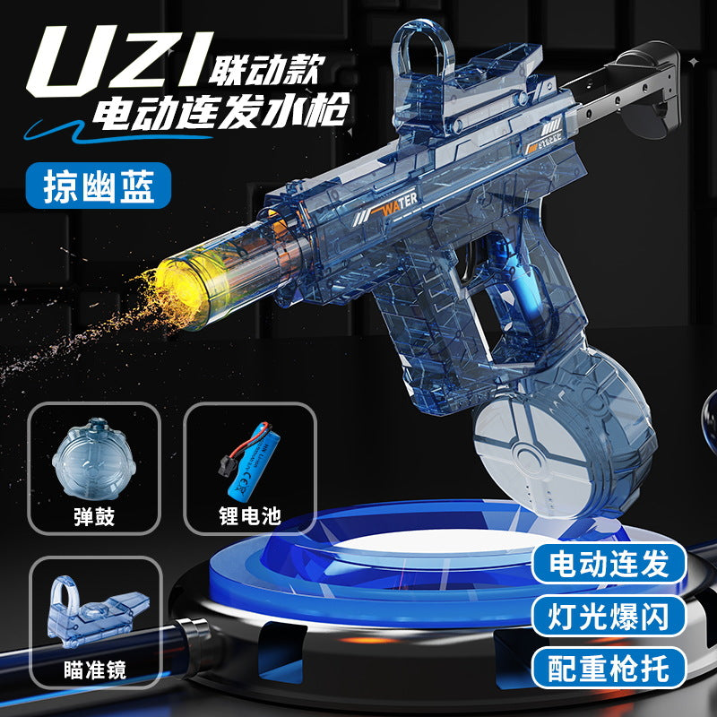 Explosive fire uzi manual and automatic electric water gun automatic water grabbing uzi linked burst light water gun