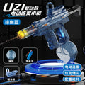 Explosive fire uzi manual and automatic electric water gun automatic water grabbing uzi linked burst light water gun