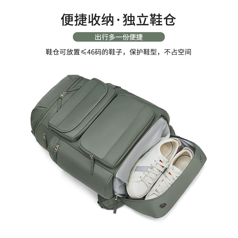 Cross-border backpack men's travel bag outdoor hiking large capacity lightweight computer bag casual backpack women