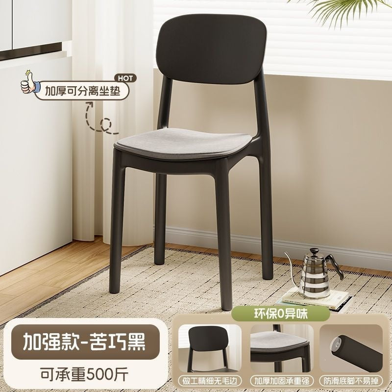 Home dining table and chairs, long-sitting chairs, thickened plastic dining chairs, modern minimalist backrest stools, nordic style, other living rooms