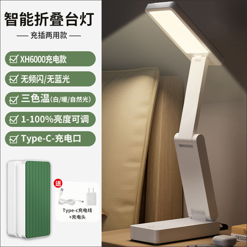 Wholesale smart digital display foldable desk lamp - dimmable, color temperature adjustable, rechargeable/plug-in, eye protection lamp - ideal for student dorms and bedside use