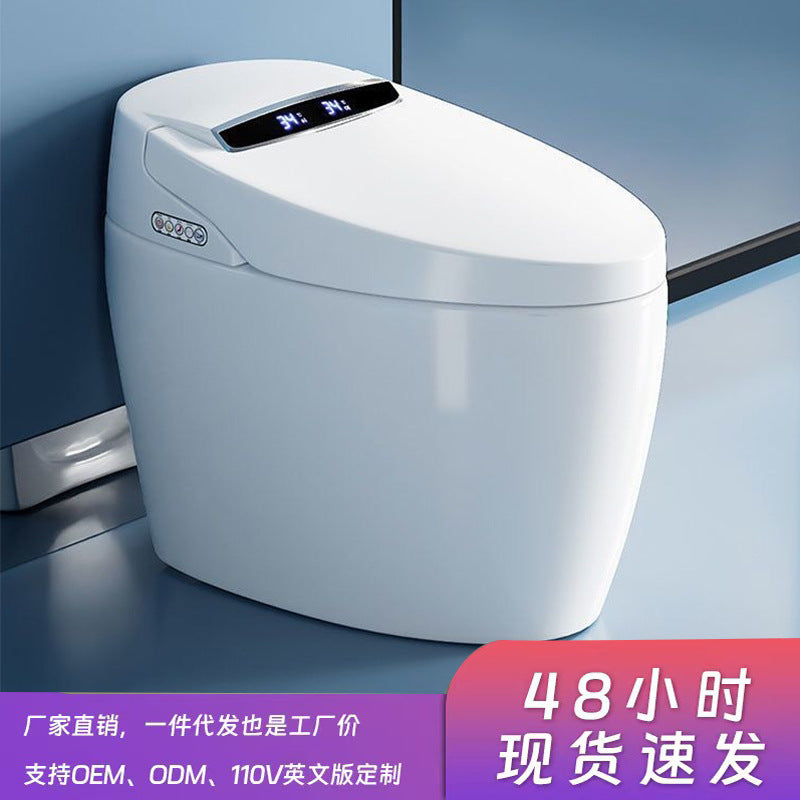 Smart toilet Fully automatic integrated without water pressure limit Multifunctional siphon seat heating toilet customization