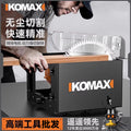 Woodworking dust-free table saw multi-function precision sliding table saw decoration panel saw cutting machine all-in-one saw table