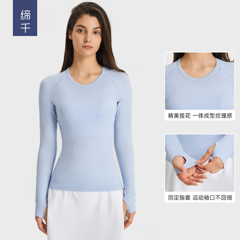 D19083: diqian apparel new seamless yoga top - women's long sleeve activewear for running, comfort, breathability, and fitness