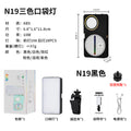 Magnetic phone fill light - mini portable outdoor selfie light, mini pocket led handheld adjustable light