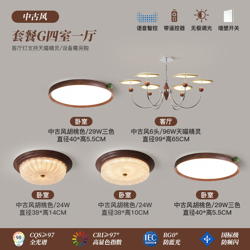 French medieval living room chandelier cream wind hall main light advanced sense net red star track lighting whole house package smart