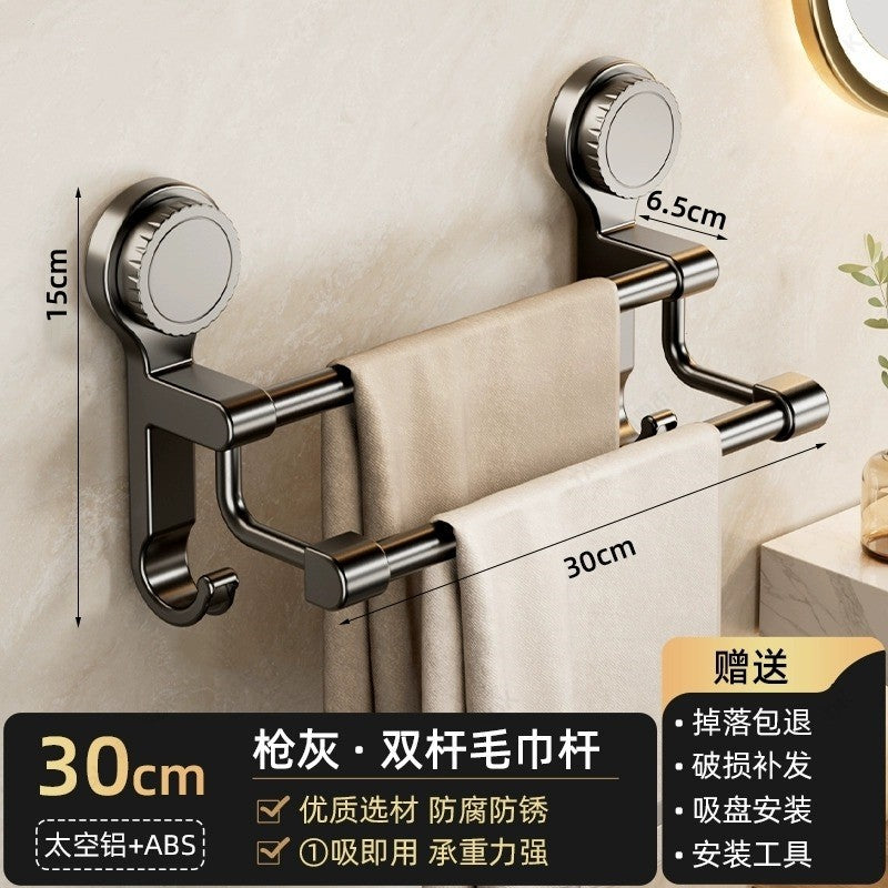 Suction cup bathroom towel rack wall-mounted punch-free storage rack bathroom towel double pole toilet storage bracket