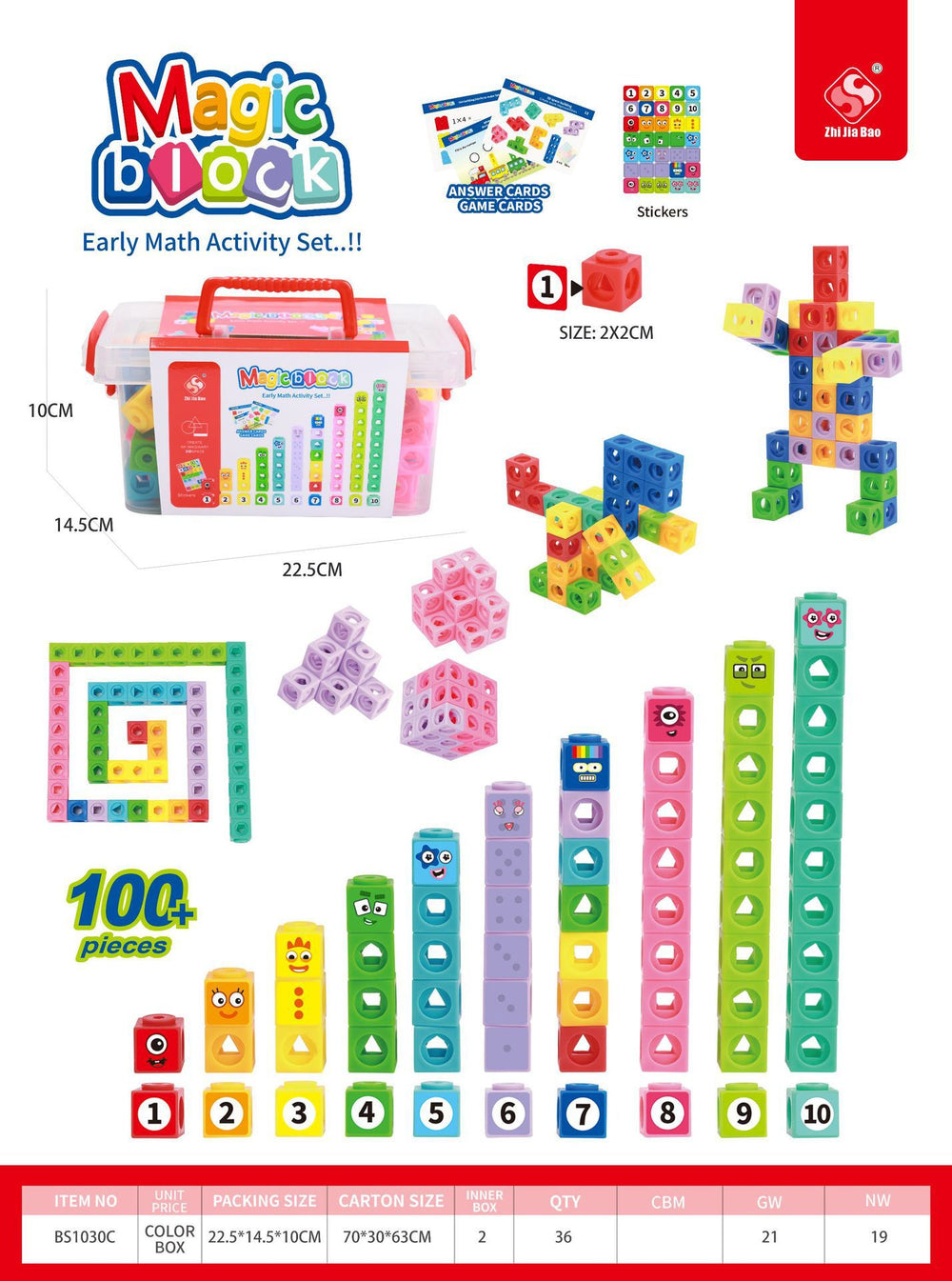 magic stereo cube splicing digital building blocks tpr material square cube splicing color matching diy enlightenment toys