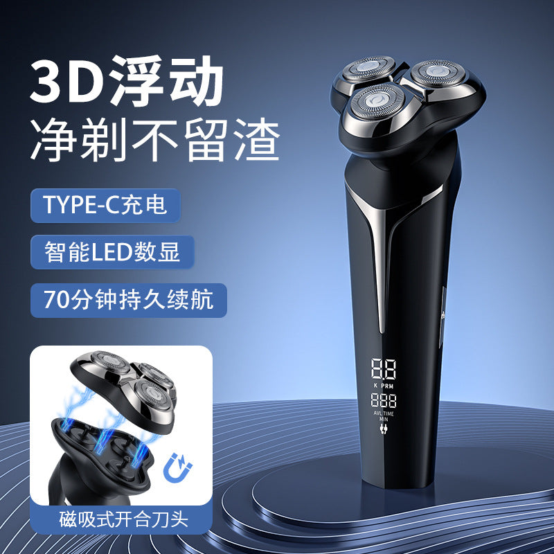 Led digital display smart magnetic triple-blade electric shaver - fully washable, usb rechargeable, wholesale portable razor