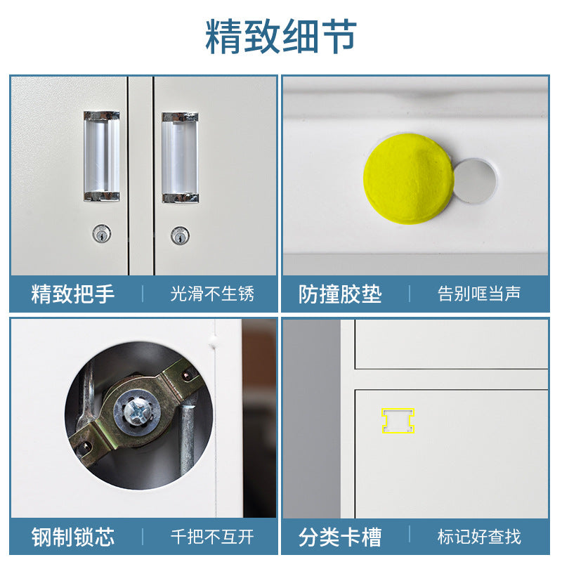 Iron office file cabinet, voucher cabinet, data cabinet, file cabinet with lock, steel storage cabinet, low cabinet, storage cabinet