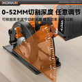 Brushless electric circular saw - cordless power saw for woodworking - circular saw - disc saw - small handheld electric saw - portable cutting machine