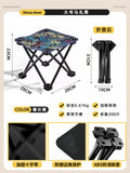 Outdoor portable folding chair folding stool queue chair train high-speed rail subway seatless handy gadget fishing stool