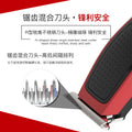 men's electric hair clipper, professional hairdressing trimmer, salon-grade hair cutting machine, barber shop electric clipper