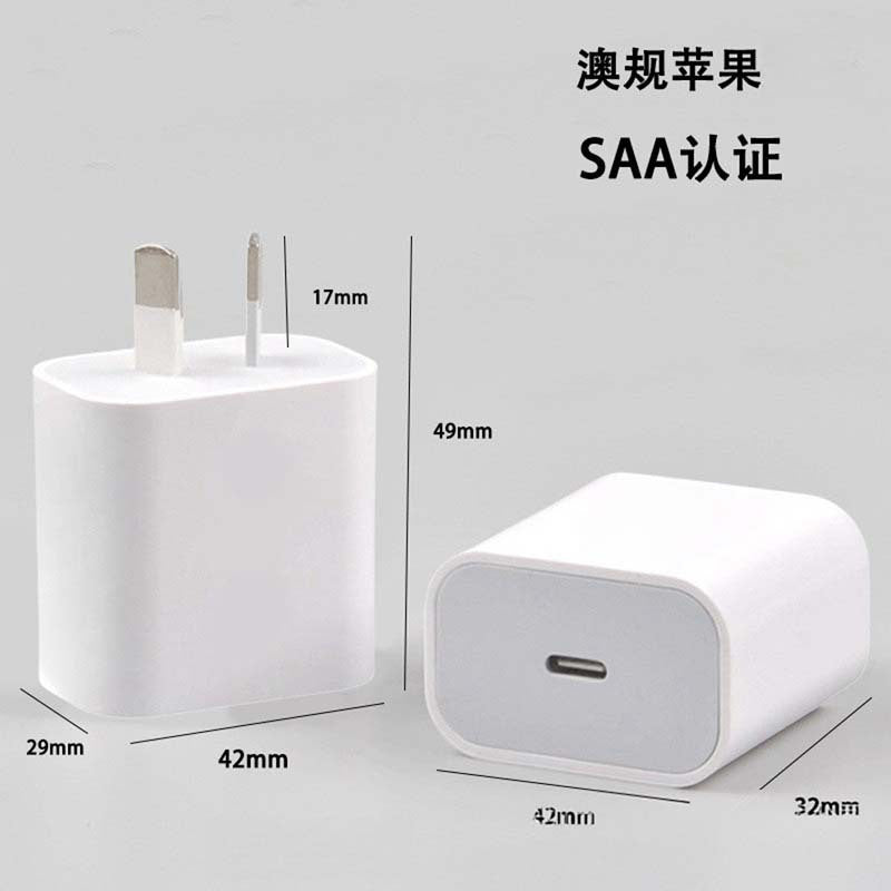 Suitable for apple pd20w fast charging head pd35w us standard european standard charger 30w british standard australian standard set data cable